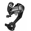 Image de Shimano Dérailleurs Shimano Altus Rd-m370 9s Large 9s