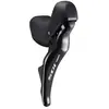 Image de Shimano Frein Arrière 105 St-r7025+br-r7070 One Size