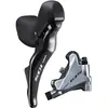 Image de Shimano, Frein à disque, (Frein arrière, Kit de frein, 2)
