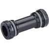 Image de Shimano Boîtier de pédalier XTR BSA 73 x 39 mm noir