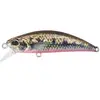 Image de Duo Minnow Ryuki Sk Spearhead 4.5g 50 Mm