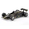 Image de Maquette voiture formule 1 : Team Lotus Type 91 Belgian GP 1982 Ebbro
