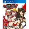 Image de Oneechanbara Z2 Chaos Pour Playstation 4 PlayStation 4