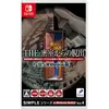 Image de The Escape Room Chronicles (Multi-Language) (Import)