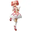 Image de Medicom - Puella Magi Madoka Magica figurine RAH 1/6 Madoka Kanome 28 cm