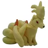 Image de Peluche Pokémon - Feunard 25cm