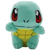 Image de Peluche Pokémon - Tortank 17cm