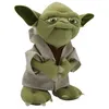 Image de Peluche Star Wars - Master Yoda 22cm