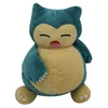 Image de Peluche Pokémon - Snorlax Ronflex 20cm