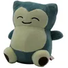 Image de Peluche Pokémon - Snorlax Ronflex 15cm
