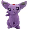 Image de Peluche Pokémon - Espeon Mentali 20cm