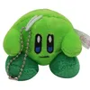 Image de Peluche Pendentif Kirby - Vert 8cm