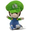 Image de Peluche Super Mario - Enfant Mario Vert 15cm