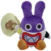 Image de Peluche Super Mario - Voleur Lapin Violet 22cm