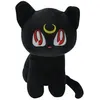 Image de Peluche Sailor moon - Chat Luna Noir 30cm