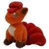 Image de Peluche Pokémon - Fennekin Feunnec 15cm