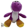 Image de Peluche Super Mario - Yoshi Dinosaure Violet 11cm