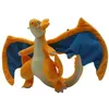 Image de Peluche Pokémon - Charizard Dracaufeu Orange 25cm