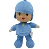 Image de Peluche Poupée POCOYO - Pocoyo 26cm