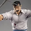 Image de Figurine Megahouse Fullmetal Alchemist Brotherhood - Wrath Homonculus (King Bradley) Precious G.E.M 24 cm