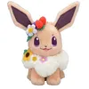 Image de Peluche Pokémon Pikachu, jouet pour enfants de poupée de personnage d'anime HAOBUY-20cm