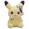 Image de Peluche Pokémon Eevee, jouet pour enfants de poupée de personnage d'anime HAOBUY-18cm