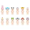 Image de Sonny Angel Sonny Angels Animal Series 1