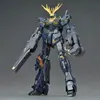 Image de Gundam - Bandaï - MG 1/100 RX-0 Unicorn Gundam 02 Banshee