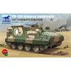 Image de Yw-750 Armored Ambulance Vehicle - 1:35e - Bronco Models