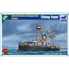 Image de Peiyang Fleet Cruiserchin Yuen' - 1:350e - Bronco Models