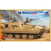 Image de Yw-701a Armored Command& Control Vehicle - 1:35e - Bronco Models