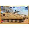 Image de Bronco YW-701A Véhicule de commandement et de contrôle armé