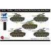 Image de Bronco M-24 Chaffee(Post-War Version) Service In Asia Army force