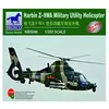 Image de Maquette Hélicoptère : Harbin Z-9WA - Military Utility Helicopter Bronco Models