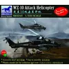 Image de Wz-10 Attack Helicopte - 1:350e - Bronco Models