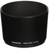 Image de Olympus Pare-soleil LH-61D pour ED 40-150mm, Pare-soleil pour objectif, Noir