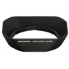 Image de Pare-soleil Olympus LH-55B pour objectif ED 9-18/4-5,6 ou ED 12-50/3,5-6,3 EZ