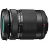 Image de Olympus ED 40-150mm f/4-5.6 R (Micro Four Thirds, Micro Four Thirds), Objectif, Noir