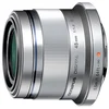 Image de Objectif hybride Olympus M.Zuiko Digital 45mm f/1.8 MSC silver