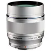 Image de Olympus ED 75mm f/1.8 (Micro Four Thirds, Micro Four Thirds), Objectif, Argent