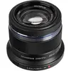 Image de Olympus ED 45mm f/1.8 (Micro Four Thirds, Micro Four Thirds), Objectif, Noir