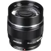 Image de Olympus ED 75mm f/1.8 M.Zuiko (Micro Four Thirds, Micro Four Thirds), Objectif, Noir
