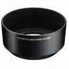Image de Pare-soleil Olympus LH-40B noir pour 45mm f/1,8 MSC