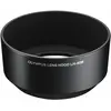 Image de Olympus Lh-40b, Pare-soleil pour objectif, Noir