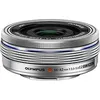 Image de Olympus 14-42 mm F3.5-5.6 ED EZ 37 mm Objectif (adapté à Micro Four Thirds) argent en occasion ou reconditionné