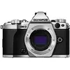 Image de Olympus OM-D E-M5 Mark II body gris en occasion ou reconditionné