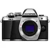 Image de Olympus OM-D E-M10 Mark II body noir en occasion ou reconditionné