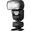 Image de Olympus FR-WR (Déclencheur flash), Flash : accessoires, Noir