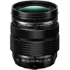 Image de OM System M.Zuiko ED 12-40mm f/2.8 Pro II (Micro Four Thirds, Olympus OM, Micro Four Thirds), Objectif, Noir