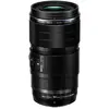 Image de OM System M.Zuiko Digital ED 90mm f/3.5 Macro IS Pro (Micro Four Thirds, Micro Four Thirds), Objectif, Noir